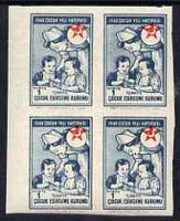 Turkey 1949 Postal Tax - Nurse & Children 1k block of 4 IMPERF unmounted mint, light wrinkles