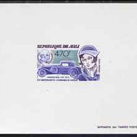 Mali 1984 Birth Anniversary of Daimler 470f de-luxe sheet in issued colours