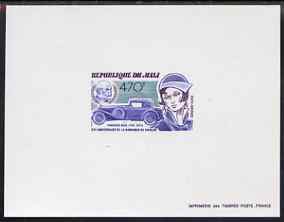 Mali 1984 Birth Anniversary of Daimler 470f de-luxe sheet in issued colours