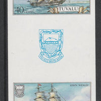 Tuvalu 1986 Ships #3 Brig John Wesley 40c imperf gutter pair unmounted mint from uncut proof sheet, as SG 378. Note: The design withing the gutter varies across the sheet, therefore, the one you receive,may differ from that shown in the illustration.