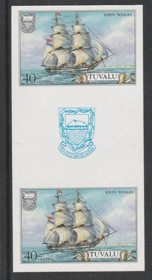 Tuvalu 1986 Ships #3 Brig John Wesley 40c imperf gutter pair unmounted mint from uncut proof sheet, as SG 378. Note: The design withing the gutter varies across the sheet, therefore, the one you receive,may differ from that shown in the illustration.