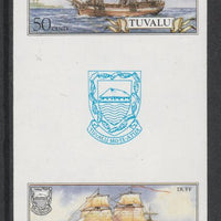 Tuvalu 1986 Ships #3 Full-rigged Duff 50c imperf gutter pair unmounted mint from uncut proof sheet, as SG 379. Note: The design withing the gutter varies across the sheet, therefore, the one you receive,may differ from that shown in the illustration.