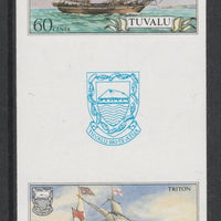 Tuvalu 1986 Ships #3 Brigantine Triton 60c imperf gutter pair unmounted mint from uncut proof sheet, as SG 380. Note: The design withing the gutter varies across the sheet, therefore, the one you receive,may differ from that shown……Details Below