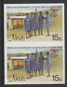 Nevis 1985 Girl Guides - Guides & Headquarters 15c imperf pair unmounted mint as SG 293