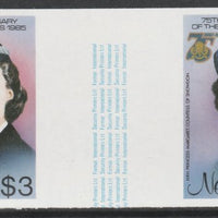 Nevis 1985 Girl Guides - Princess Margaret in Guide Uniform $3 imperf gutter pair (from uncut archive sheet) unmounted mint as SG 296. Note: The design within the gutter varies across the sheet, therefore, the one you receive,may ……Details Below