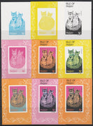 Pabay 1969 Abyssinian Cat 5s m/sheet - the set of 9 imperf progressive proofs comprising the 4 individual colours, four 3-colour composite plus all 4 colours, unmounted mint