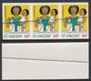 St Vincent 1987 Child Health 50c (as SG 1050) unmounted mint imperf strip of 3 with stray horizontal row of perfs applied obliquely