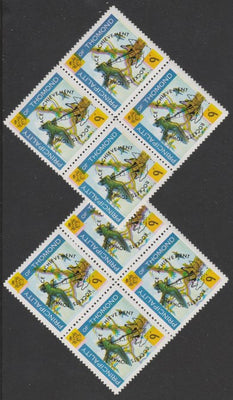 Thomond 1968 Martin 9d (Diamond-shaped) opt'd 'Rockets towards Peace Achievement' two blocks of 4 showing yellow misplaced by a) 1mm to upper left and b) 1mm to lower left, interesting shifts giving different double impressions, unmounted mint