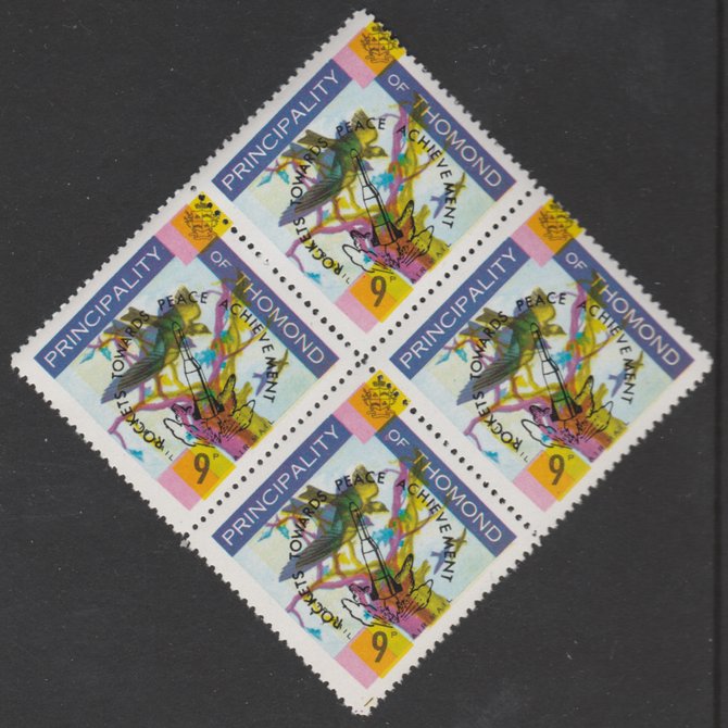 Thomond 1968 Martin 9d (Diamond-shaped) opt'd 'Rockets towards Peace Achievement' block of 4 showing yellow misplaced by 2mm to upper right, a superb shift giving double impressions, unmounted mint