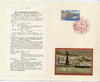 Japan 1967 5th International Association of Ports and Harbours Congress 10y tied decorative cancel (featuring ship's wheel and anchor) in souvenir presentation folder with attractive metal engraving matching stamp design and expla……Details Below