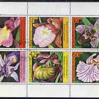 Bulgaria 1986 Orchids sheetlet containing set of 6vals fine cto used,,SG 3318-23 (MI 3441-46)