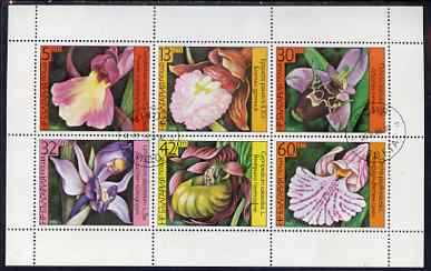 Bulgaria 1986 Orchids sheetlet containing set of 6vals fine cto used,,SG 3318-23 (MI 3441-46)