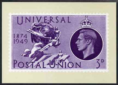 Postcard - UPU Display - Great Britain UPU 3d stamp of 1949 PPC produced by National Postal Museum unused and fine