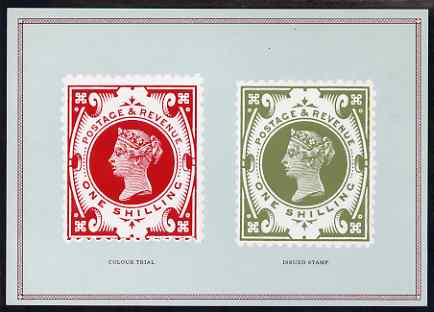 Postcard - Jubilee 1s stamp of 1887 - Issued stamp & Colour trial PPC produced by National Postal Museum unused and fine