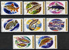 Rwanda 1973 Fish perf set of 8 unmounted mint, SG 553-60