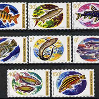 Rwanda 1973 Fish perf set of 8 unmounted mint, SG 553-60