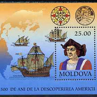 Moldova 1992 500th Anniversary of Discovery of America by Columbus perf m/sheet unmounted mint, SG MS54