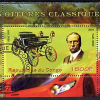 Congo 2009 Classic Cars & Karl Benz perf m/sheet fine cto used