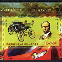 Congo 2009 Classic Cars & Karl Benz perf m/sheet unmounted mint