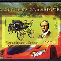 Congo 2009 Classic Cars & Karl Benz imperf m/sheet unmounted mint