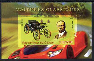 Congo 2009 Classic Cars & Karl Benz imperf m/sheet unmounted mint