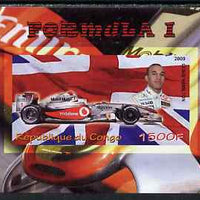 Congo 2009 Lewis Hamilton & Formula 1 imperf m/sheet unmounted mint