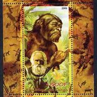 Congo 2009 Charles Darwin & Evolution of Man perf m/sheet unmounted mint