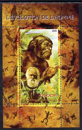 Congo 2009 Charles Darwin & Evolution of Man perf m/sheet unmounted mint