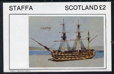 Staffa 1982 Ships #1 (Victory) imperf deluxe sheet (£2 value) unmounted mint