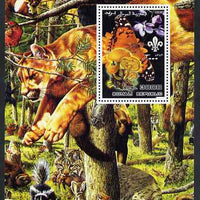 Somalia 2002 Butterflies, Orchids & Fungi #3 perf m/sheet with Scout Logo & various animals in background, unmounted mint. Note this item is privately produced and is offered purely on its thematic appeal