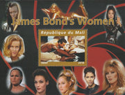 Mali 2018 James Bond's Women perf souvenir sheet unmounted mint. Note this item is privately produced and is offered purely on its thematic appeal.