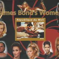 Mali 2018 James Bond's Women imperf souvenir sheet unmounted mint. Note this item is privately produced and is offered purely on its thematic appeal.