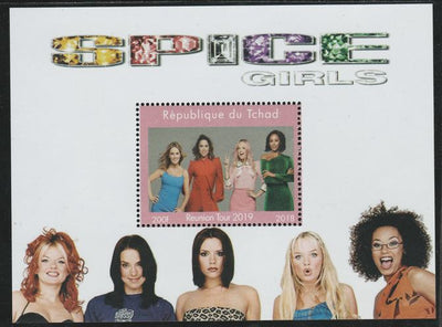 Chad 2018 Spice Girls Reunion perf souvenir sheet unmounted mint. Note this item is privately produced and is offered purely on its thematic appeal.