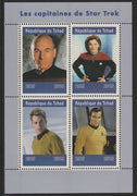 Chad 2019 Star Trek Captains perf sheetlet containing 4 values unmounted mint. Note this item is privately produced and is offered purely on its thematic appeal, it has no postal validity