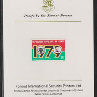 Congo 1979 Year of the Child 75f imperf mounted on Format International proof card as SG 667