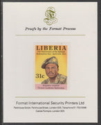 Liberia 1983 Third Anniversary 31c Thomas Gunkama Quiwonkpa imperf proof mounted on Format International proof card, as SG1552