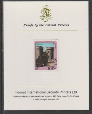 Bhutan 1982 Princess Diana's 21st Birthday 15n imperf proof mounted on Format International proof card, as SG 457