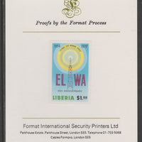 Liberia 1979 25th Anniversary of Radio ELWA $1 imperf proof mounted on Format International proof card, as SG 1370