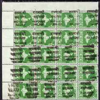 India 1971 Refugee Relief opt on 5np Map stamp corner block of 20 with opt doubled (on some) & misplaced unmounted mint and a most attractive mess!