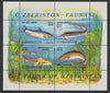 Uzbekistan 2006 Fish perf sheetlet containing set of 4 values unmounted mint