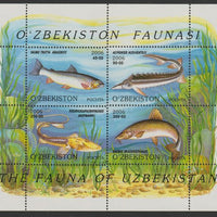 Uzbekistan 2006 Fish perf sheetlet containing set of 4 values unmounted mint