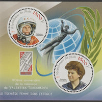 Mali 2017 Valentina Terechkova 80th Birth Anniversary perf sheet containing two circular values unmounted mint