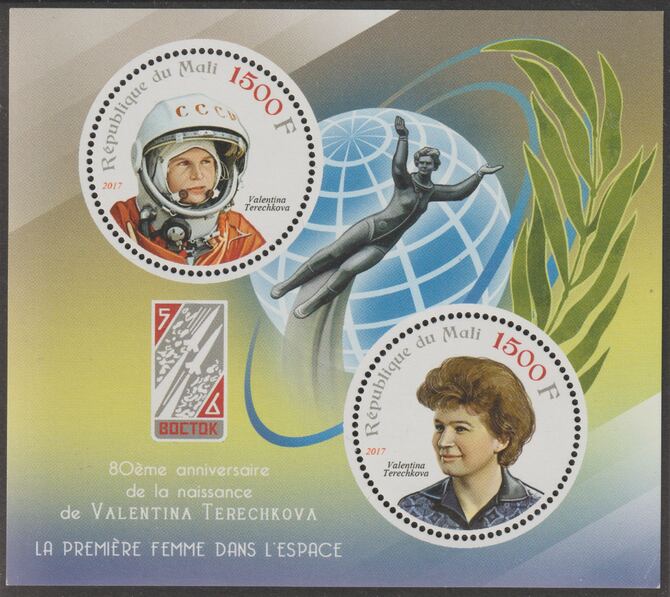 Mali 2017 Valentina Terechkova 80th Birth Anniversary perf sheet containing two circular values unmounted mint