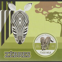 Madagascar 2015 Zebra perf sheet containing one circular value unmounted mint