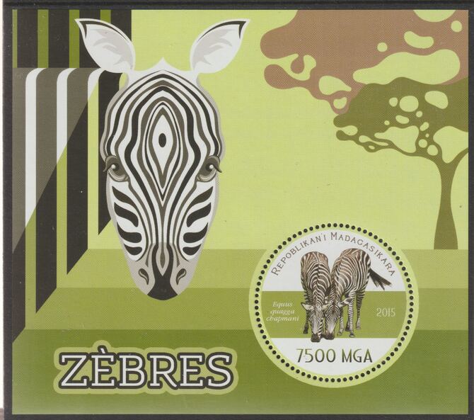 Madagascar 2015 Zebra perf sheet containing one circular value unmounted mint