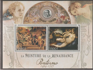 Ivory Coast 2017 Renaissance Painters - Jacopo Pontormo perf sheet containing two values unmounted mint