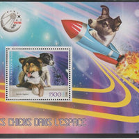 Ivory Coast 2017 Dogs in Space perf m/sheet #1 containing one value unmounted mint