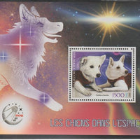 Ivory Coast 2017 Dogs in Space perf m/sheet #2 containing one value unmounted mint