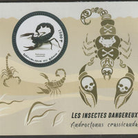 Benin 2018 Endangered Insects - Arabian Scorpion perf deluxe m/sheet containing one circular value unmounted mint