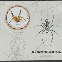 Benin 2018 Endangered Insects - Wandering Spider perf deluxe m/sheet containing one circular value unmounted mint